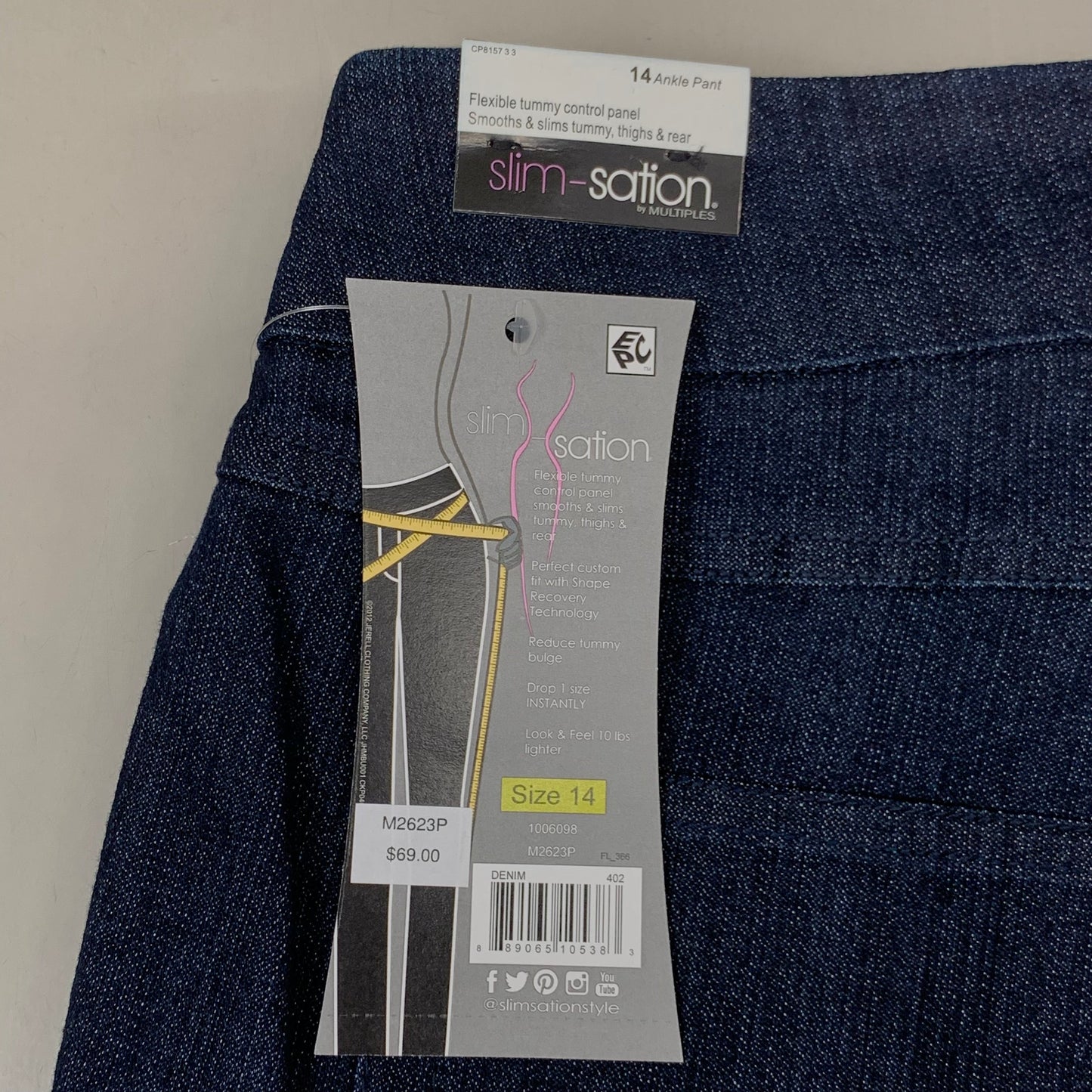MULTIPLES Ankle Pants Petite Women's Sz 14 Denim M2623P