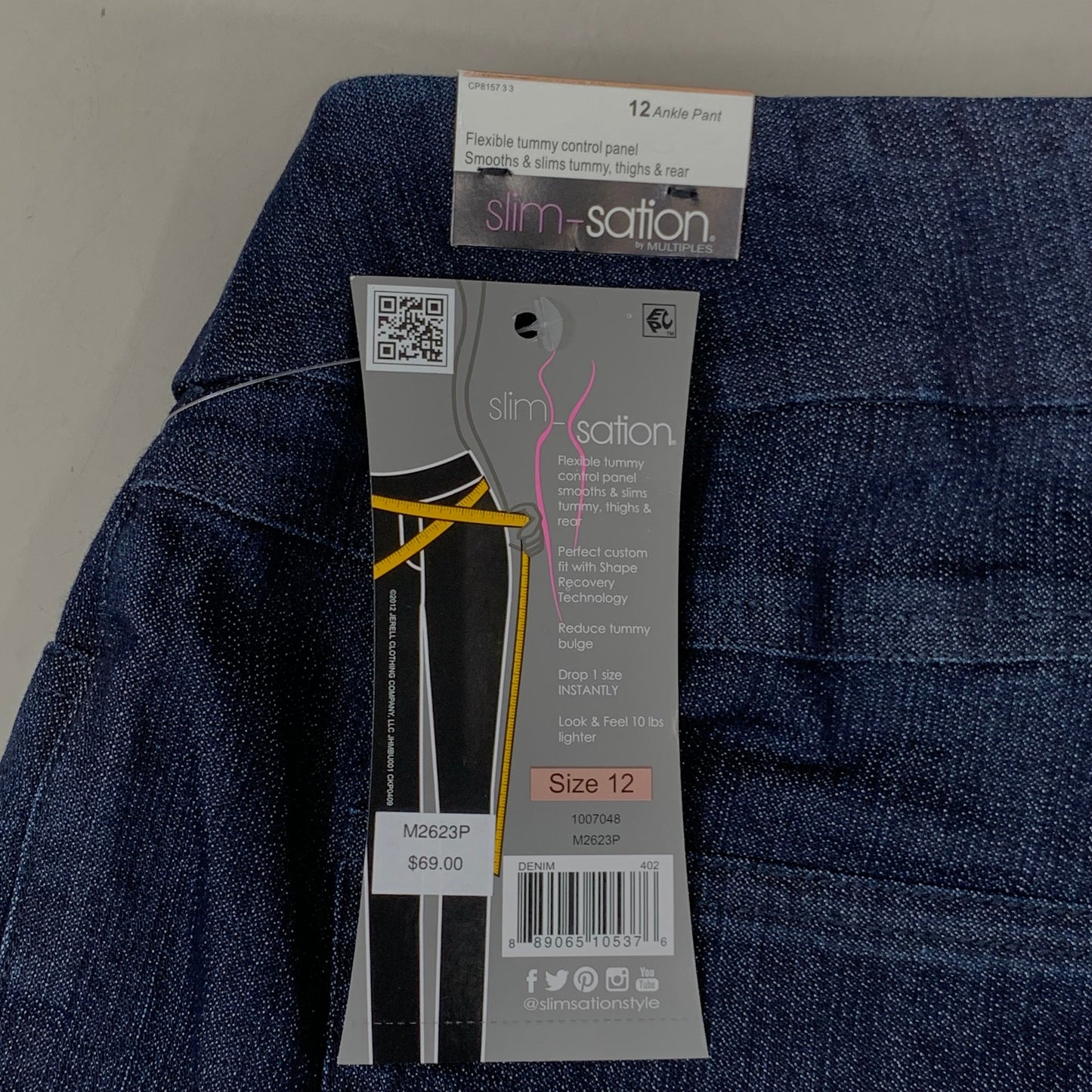MULTIPLES Ankle Pants Petite Women's Sz 12P Denim M2623P