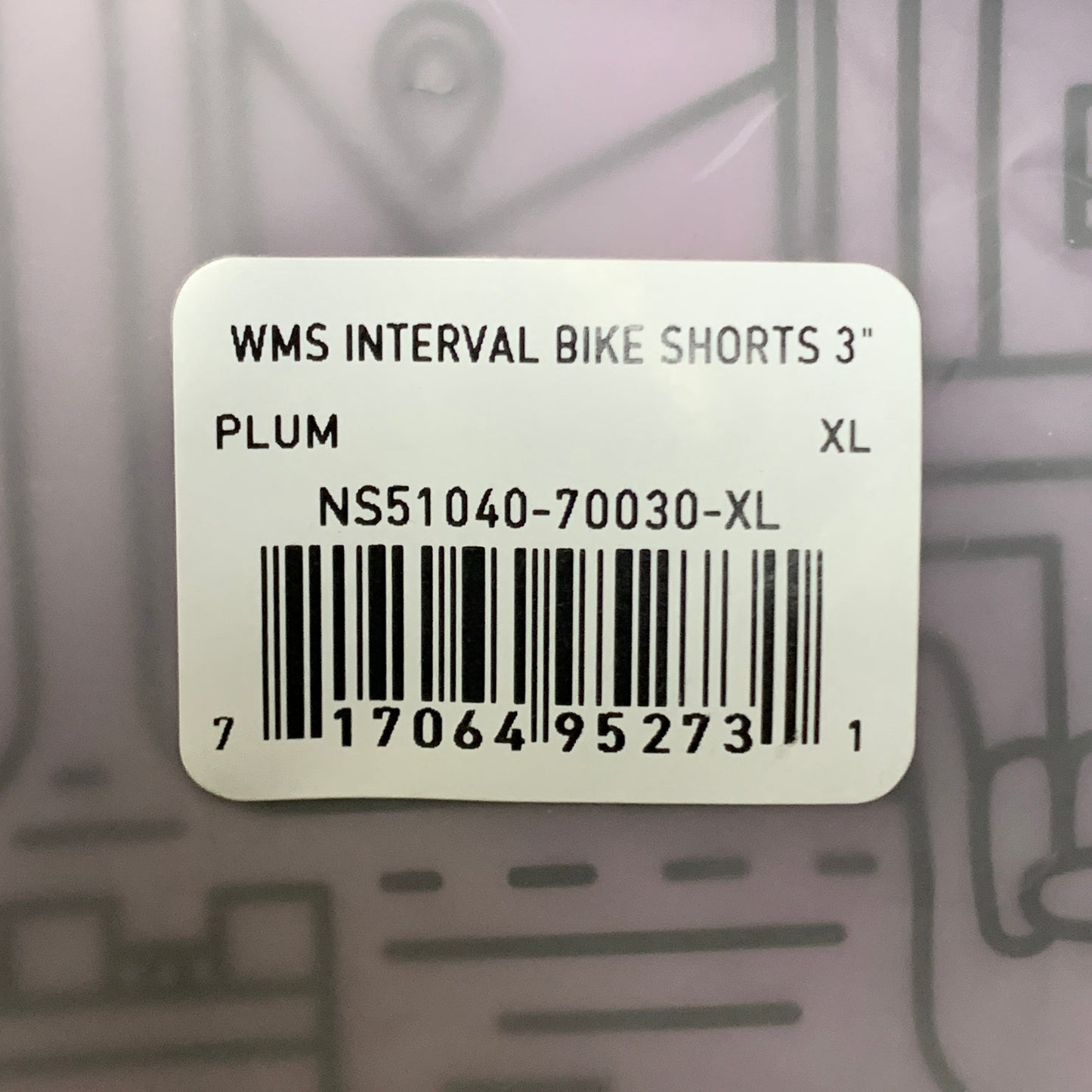 NATHAN Interval 3" Inseam Bike Short Women's Plum Size XL NS51040-70030-XL