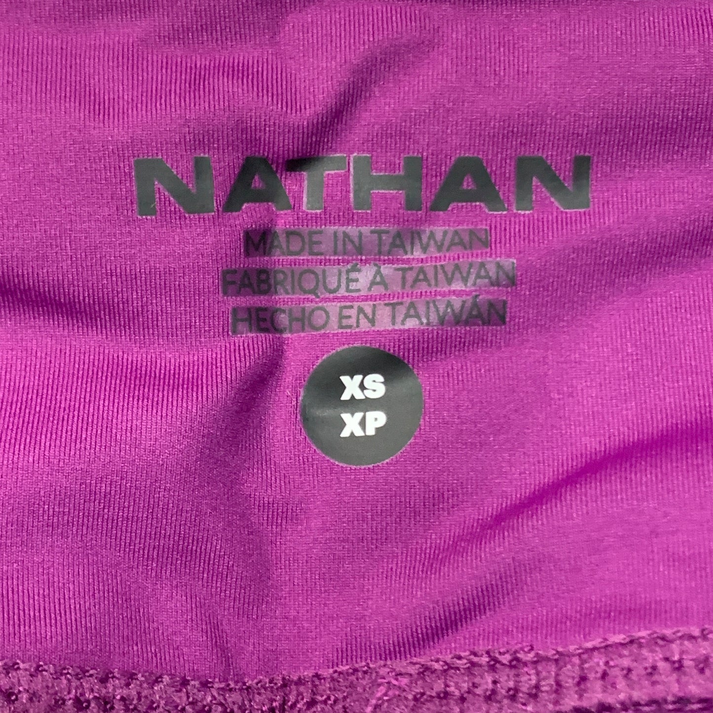 NATHAN Interval 6" Inseam Bike Short Women's Plum Size XS NS51520-70030-XS
