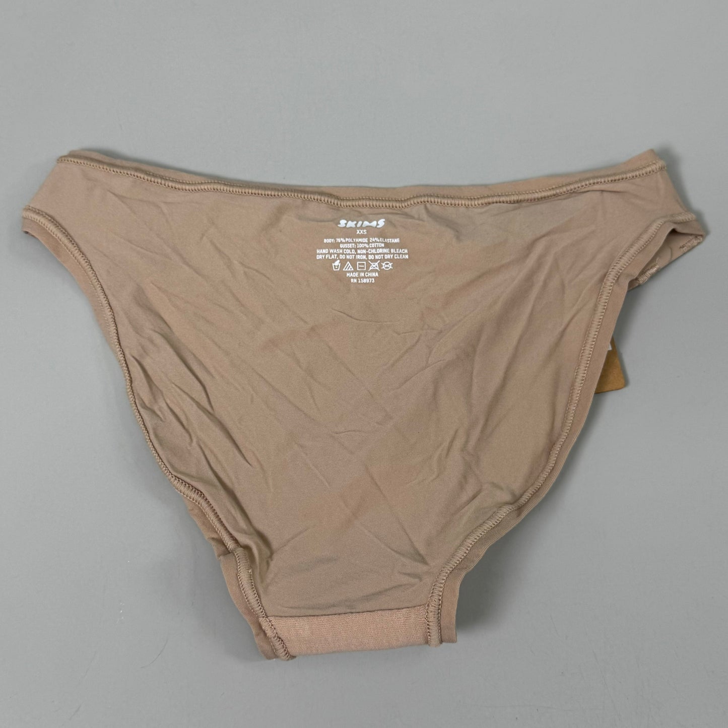 SKIMS Buttery Soft Fits Everybody Adaptive Brief Women's Sz XXS Clay PN-BRF-1476