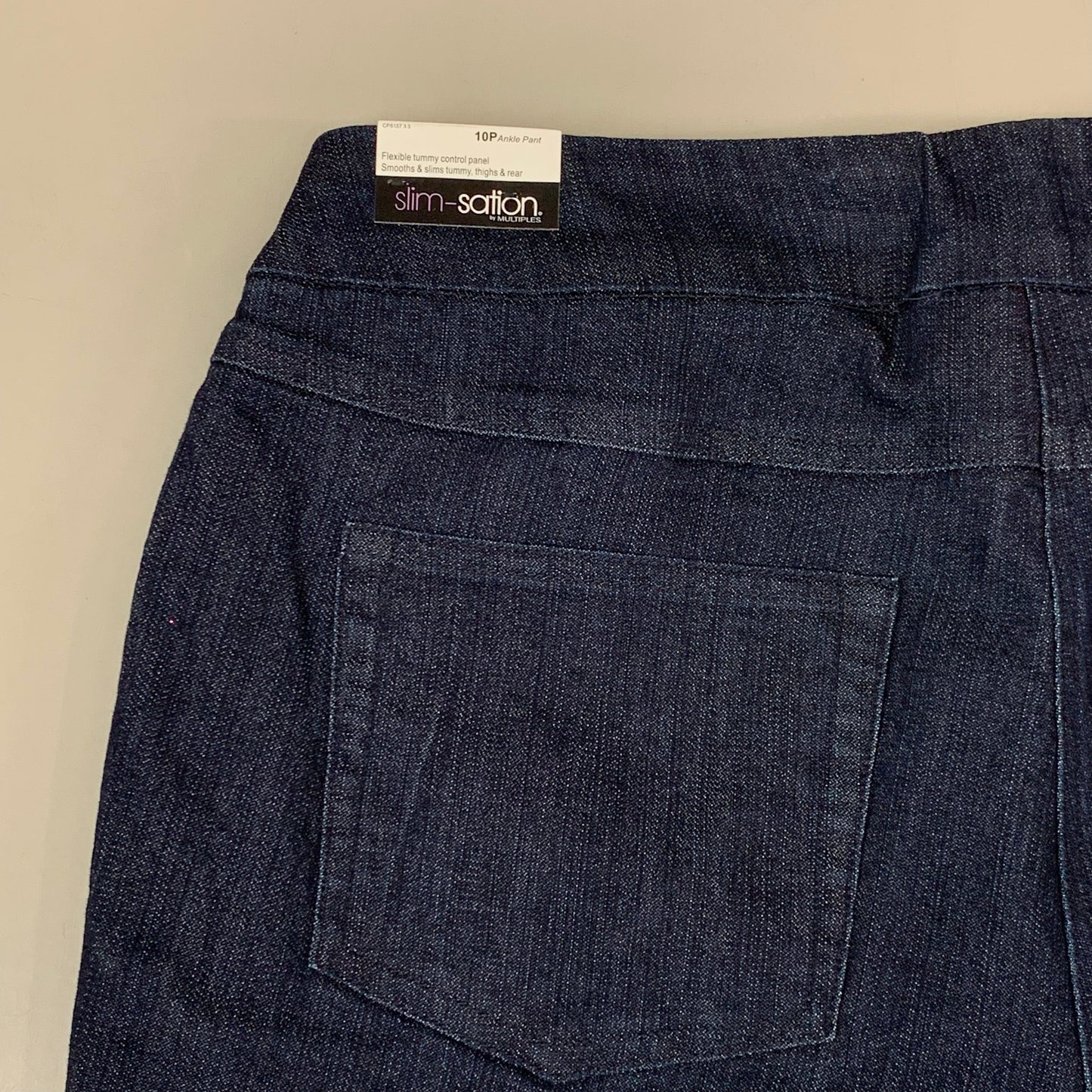MULTIPLES Ankle Pants Petite Women's Sz 10P Denim M2623P