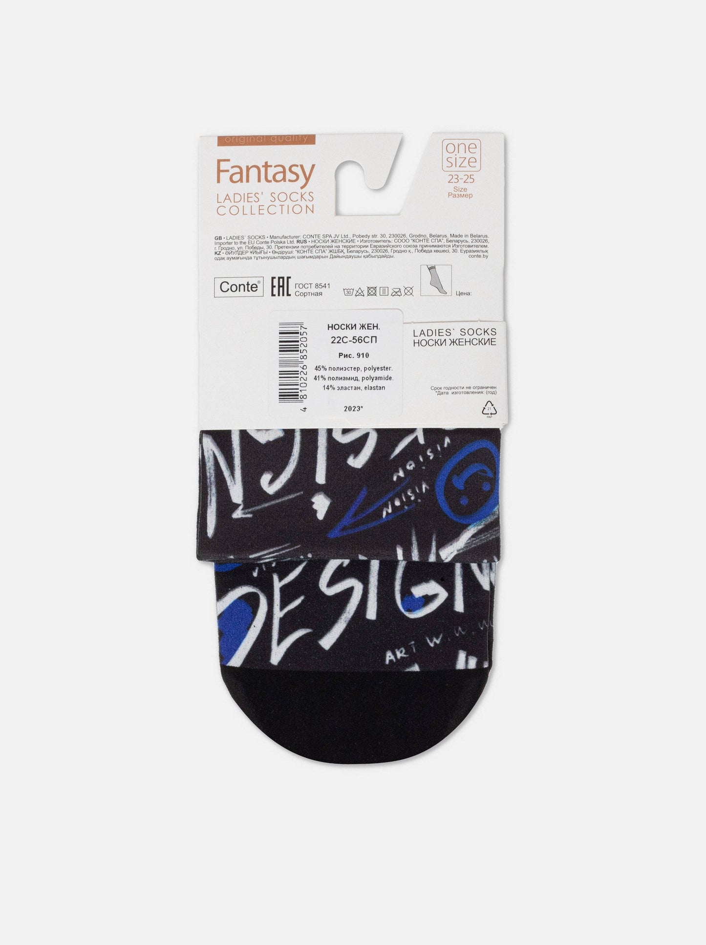 Dense Socks Conte Fantasy 910 - Art Designs
