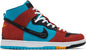 Nike SB Dunk High Di'orr Greenwood Navajo Arts Size 8.5M / 10W New