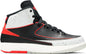 Jordan 2 Retro Infrared 23 New Size 4Y / 5.5W