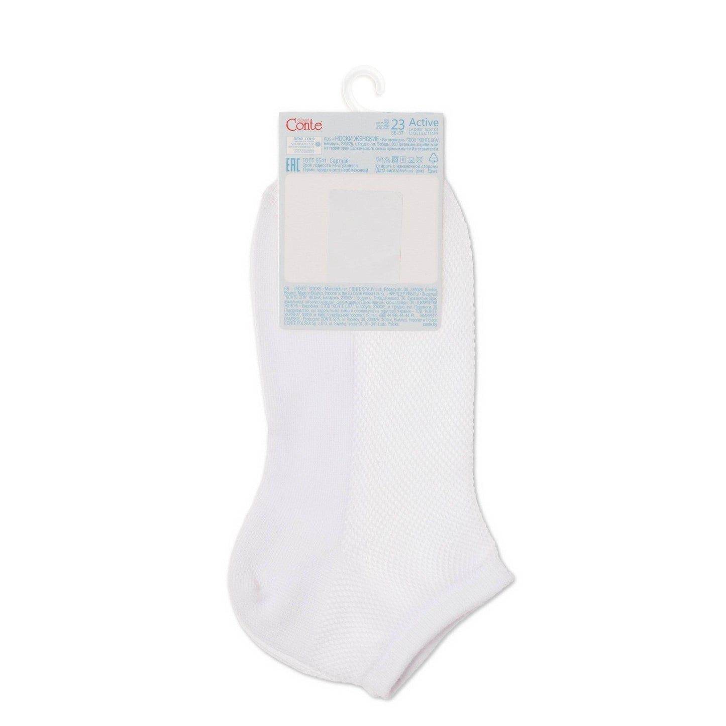 Cotton Ankle Socks Conte Active - Mesh 277
