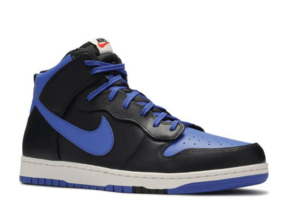 2014 DUNK HIGH CMFT LYON BLUE Size 8.5 New DS OG ALL
