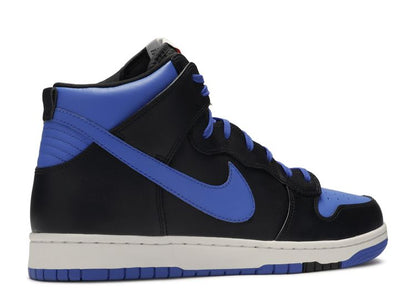 2014 DUNK HIGH CMFT LYON BLUE Size 8.5 New DS OG ALL