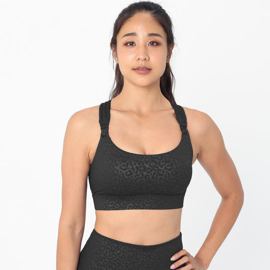 Chloé 4 Running Nursing & Pumping Sports Bra (Black Cheetah)