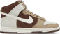 Nike Dunk High Light Chocolate Size 9M New RB
