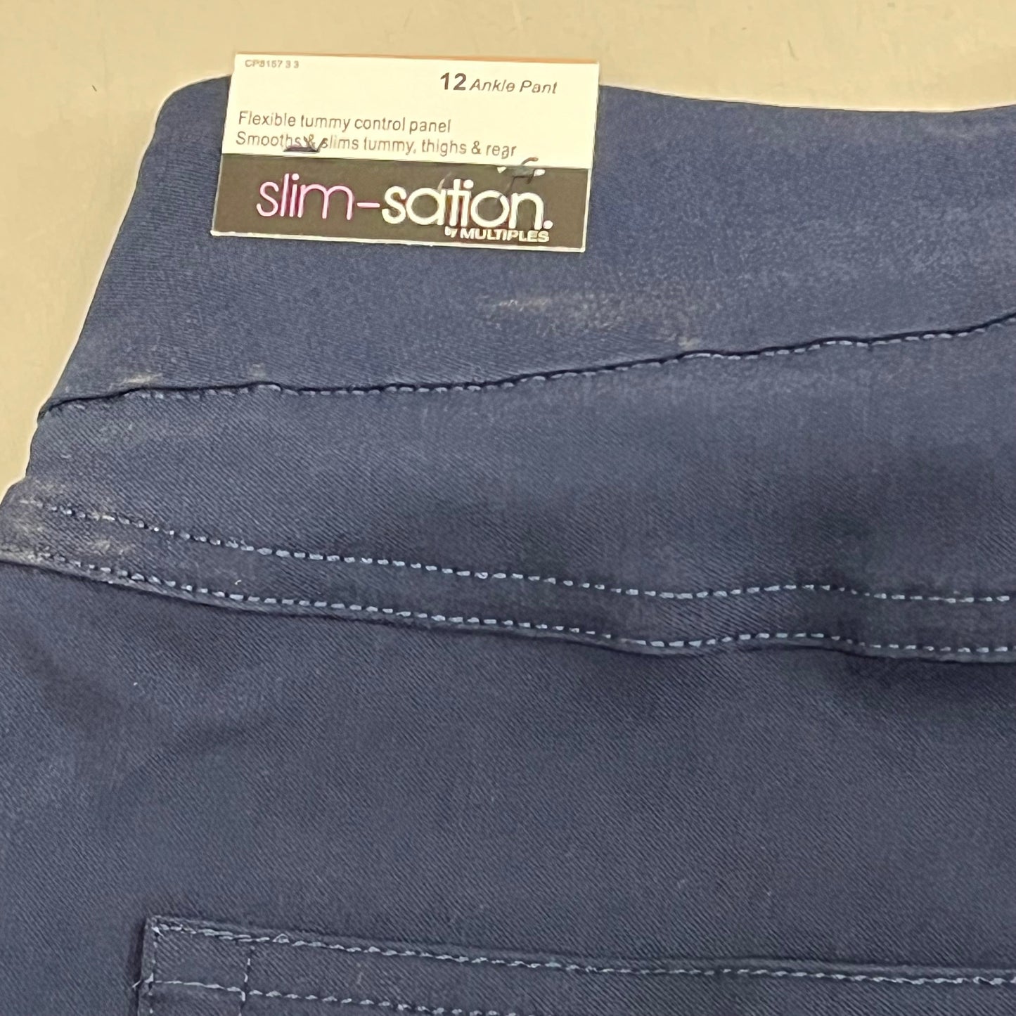 MULTIPLES Ankle Pants Petite Women's Sz 12 Midnight M48716PM
