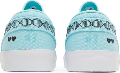 Nike Zoom Stefan Janoski RM Doernbecher New Size 8M / 9.5W