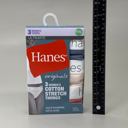HANES 3 PACK!! Originals Women's Breathable Cotton Stretch Thongs Underwear Sz 8/XL Blue/Buff/Pink 45OUBT
