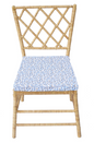 Diamond Back Wicker Chair