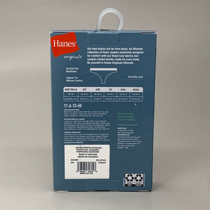 HANES 3 PACK!! Originals Women's Breathable Cotton Stretch Thongs Underwear Sz 9/2XLBlue/Buff/Pink 45OUBT