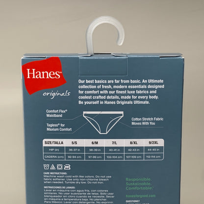 HANES 3 PACK!! Originals Women's Breathable Cotton Bikini Underwear Sz 9/2XL Black/Heather/Stripe 45OUBK