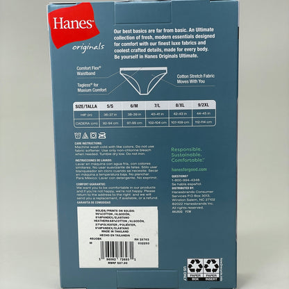 HANES 3 PACK!! Originals Women's Breathable Cotton Bikini Underwear Sz 6/M Black/Heather/Stripe 45OUBK