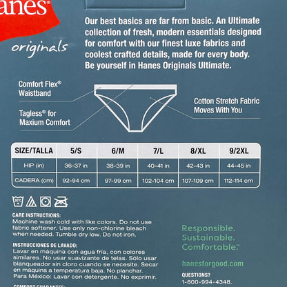 HANES 3 PACK!! Originals Women's Breathable Cotton Stretch Thongs Underwear Sz 8/XL Navy/White/Floral 45U0BT