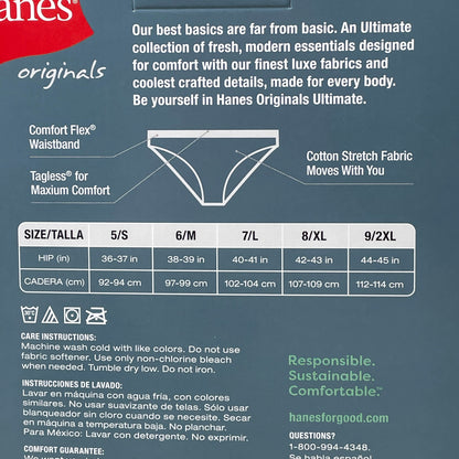 HANES 3 PACK!! Originals Women's Breathable Cotton Bikini Underwear Sz 8/XL Black/Heather/Stripe 45OUBK