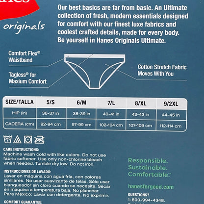HANES 3 PACK!! Originals Women's Breathable Cotton Stretch Thongs Underwear Sz 7/L Navy/White/Floral 45U0BT