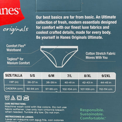 HANES 3 PACK!! Originals Women's Breathable Cotton Bikini Underwear Sz 7/L Blue/Buff/Pink 45UOBK