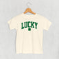 Lucky Arch (Kids)