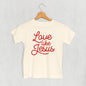 Love Like Jesus (Kids)