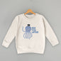 Sea You Later Octopus (Kids)