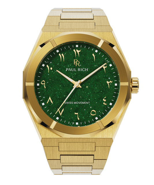 Star Dust II Emerald Dune