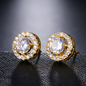 "Pandora" - Cubic Zirconia Stud Earrings - Available in Silver, Rose Gold and Yellow Gold