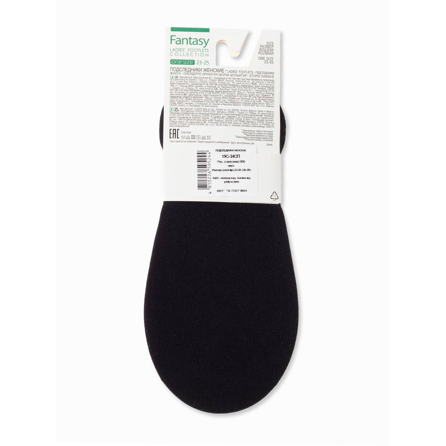 Invisible Low-Rise Footlets Conte Classic Fantasy 000