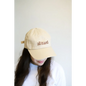 All is Well Embroidered Baseball Hat