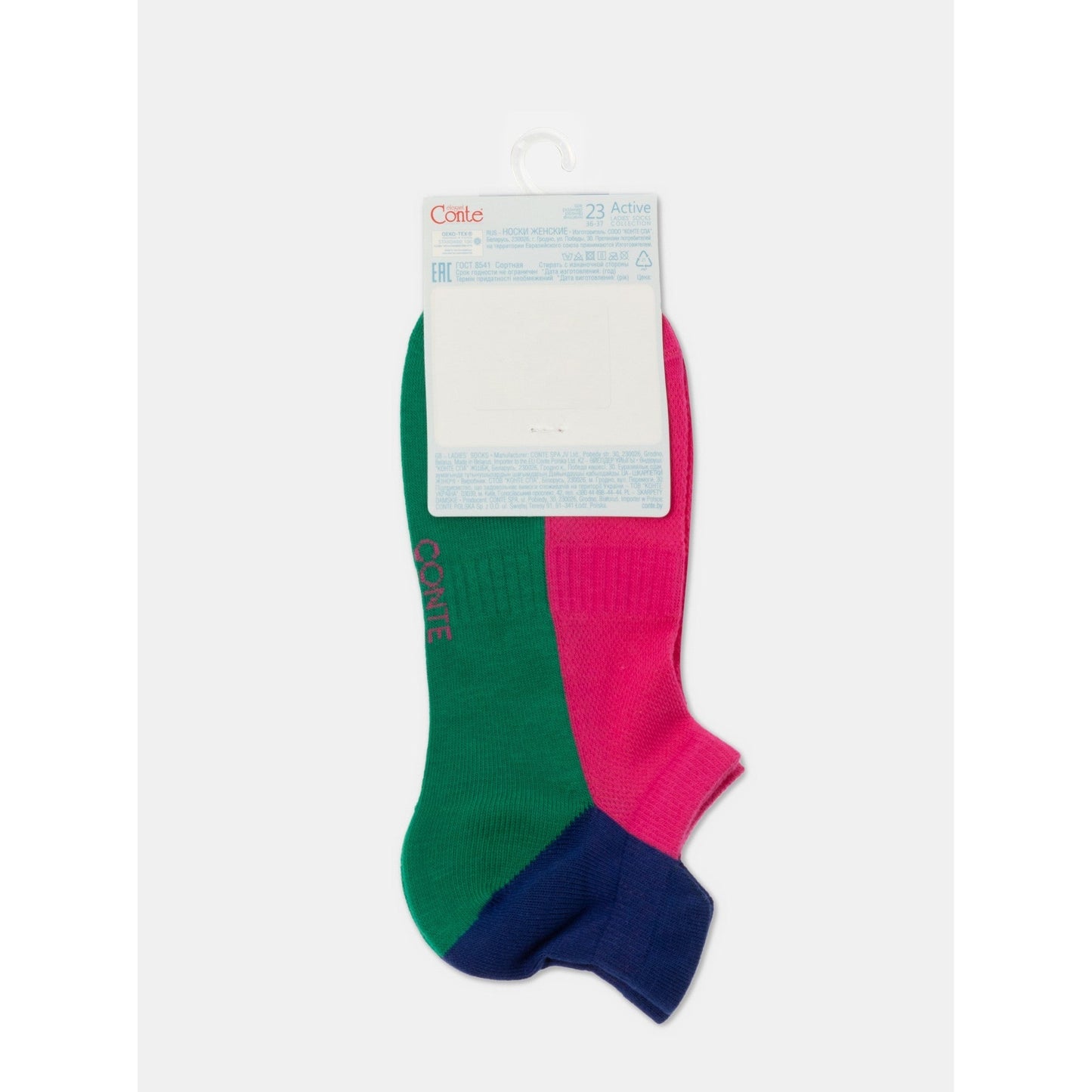 Cotton Ankle Socks Conte Active - With a "Tongue" 393