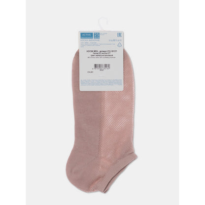 Cotton Ankle Socks Conte Active - Mesh 277