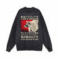 I Am A Dragon Vintage Washed Sweatshirt