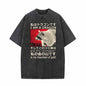I Am A Dragon Vintage Washed T-shirt