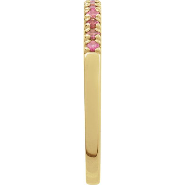 14K Yellow Natural Pink Tourmaline Stackable Ring
