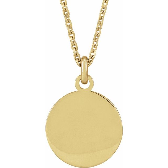 14K Yellow Compass 20" Necklace