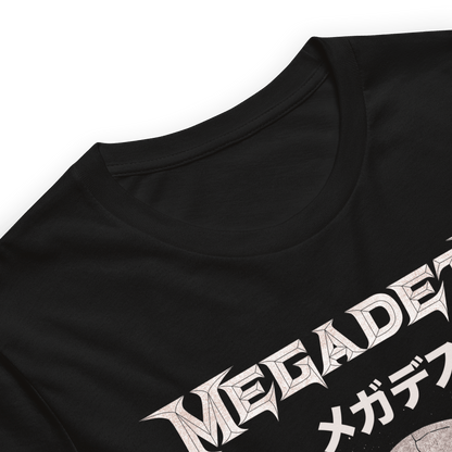Megadeth - Bukokan T-Shirt