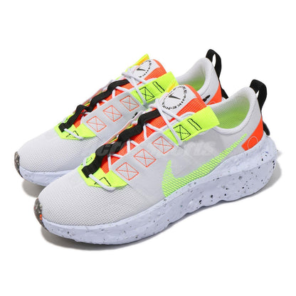 Nike Crater Impact Football Gray Volt New Size 7.5W/6M