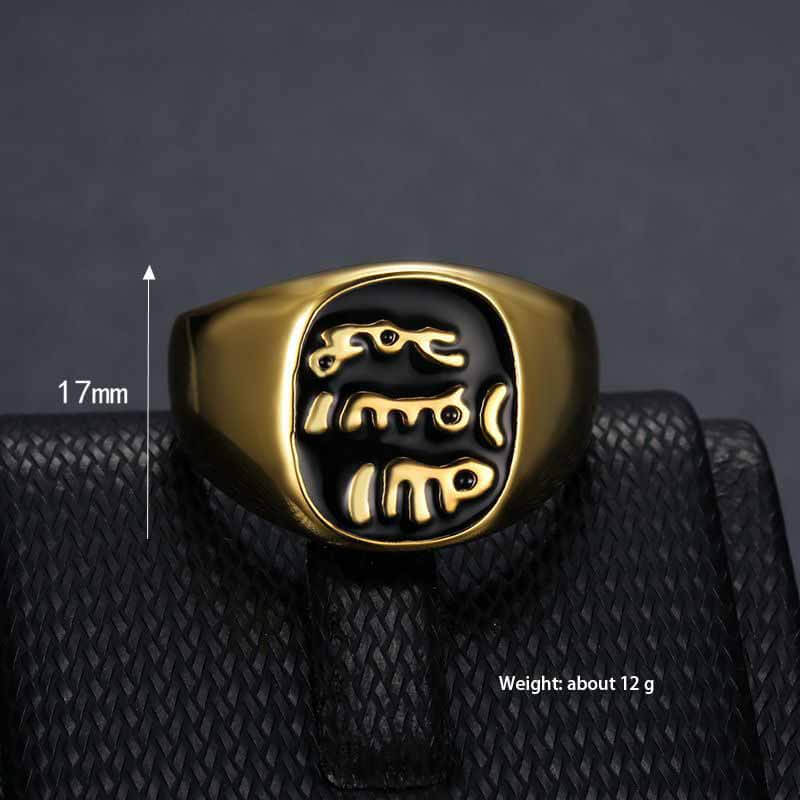 Seal of The Prophet Stainless Steel Islamic Ring