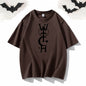 Star Witch Short Sleeve T-shirt