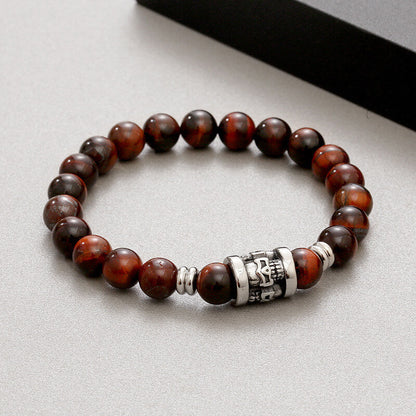 Vintage Skull Pattern Natural Stone Bracelet